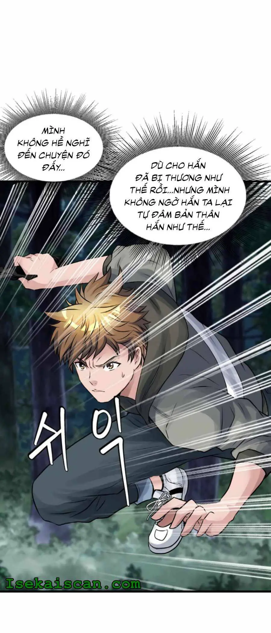 Ranker Bất Bại Nettruyen ZZZ Chương 50 Page 6