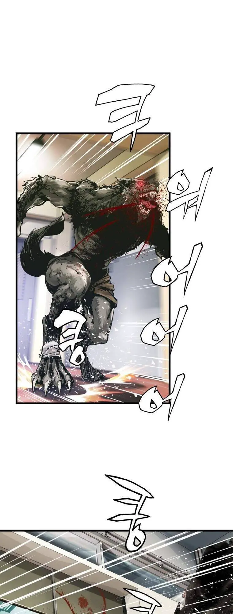 Ranker Bất Bại Nettruyen ZZZ Chương 4 Page 22