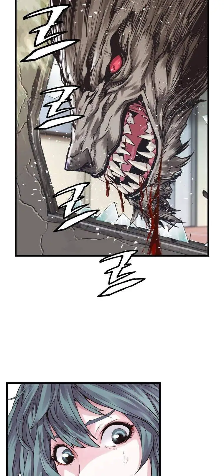 Ranker Bất Bại Nettruyen ZZZ Chương 4 Page 25