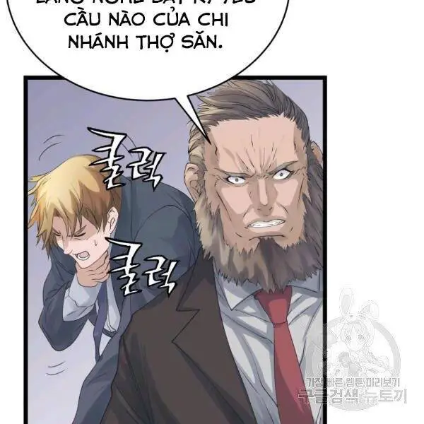 Ranker Bất Bại Nettruyen ZZZ Chương 34 Page 42
