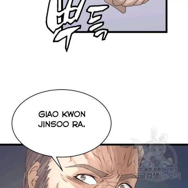Ranker Bất Bại Nettruyen ZZZ Chương 34 Page 48