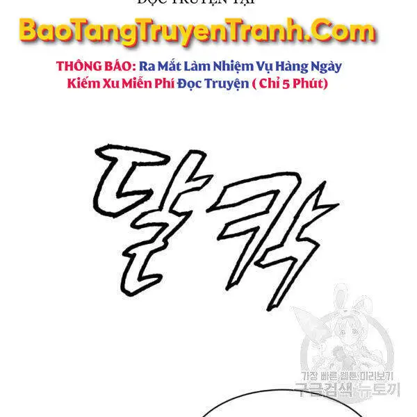 Ranker Bất Bại Nettruyen ZZZ Chương 34 Page 84