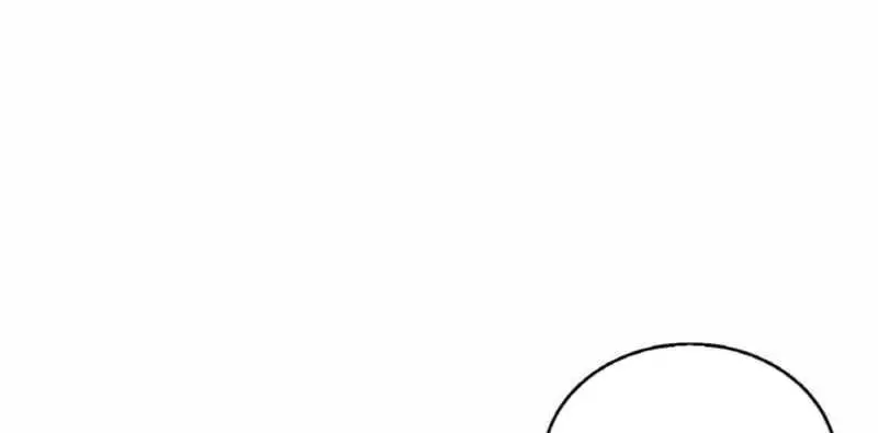 Ranker Bất Bại Nettruyen ZZZ Chương 41 Page 19