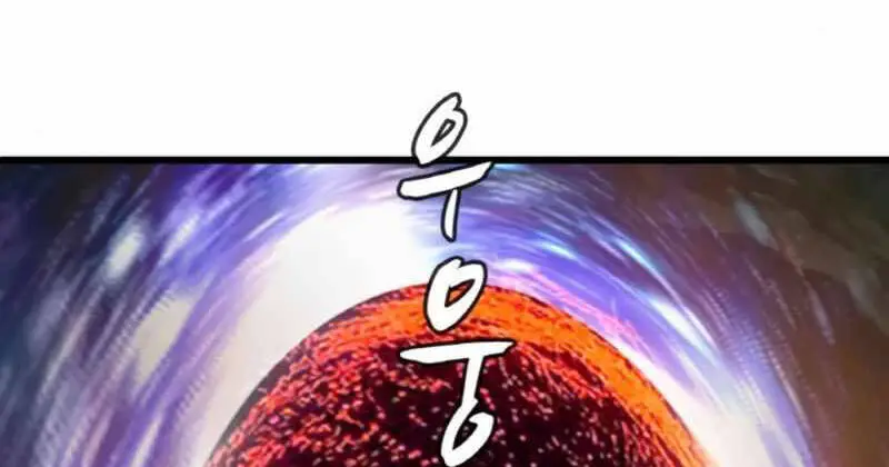 Ranker Bất Bại Nettruyen ZZZ Chương 41 Page 62