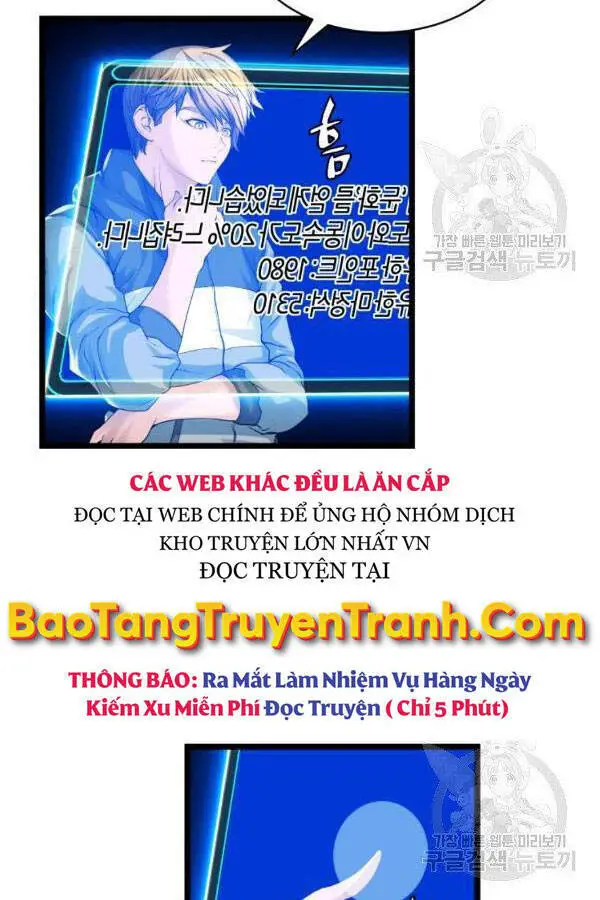 Ranker Bất Bại Nettruyen ZZZ Chương 36 Page 2