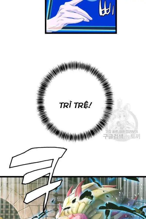Ranker Bất Bại Nettruyen ZZZ Chương 36 Page 3