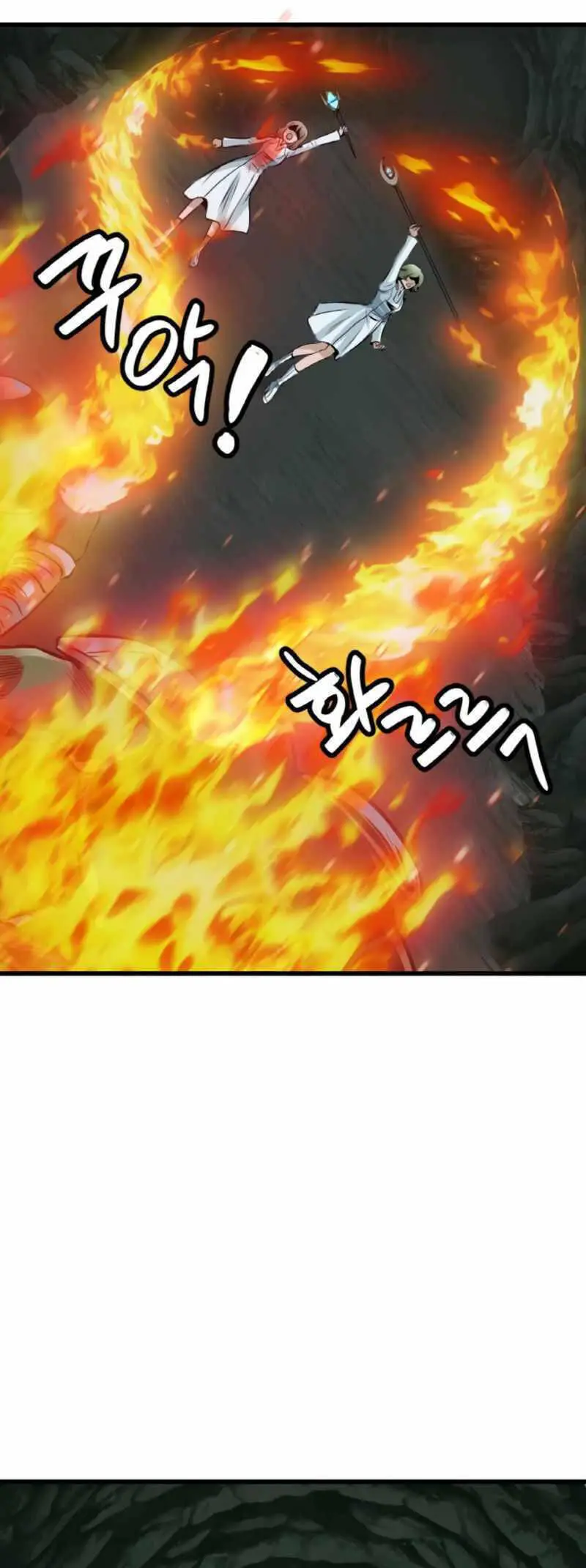 Ranker Bất Bại Nettruyen ZZZ Chương 40 Page 15