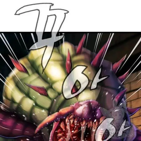 Ranker Bất Bại Nettruyen ZZZ Chương 35 Page 63