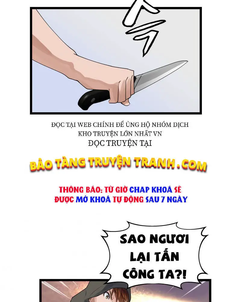 Ranker Bất Bại Nettruyen ZZZ Chương 31 Page 6