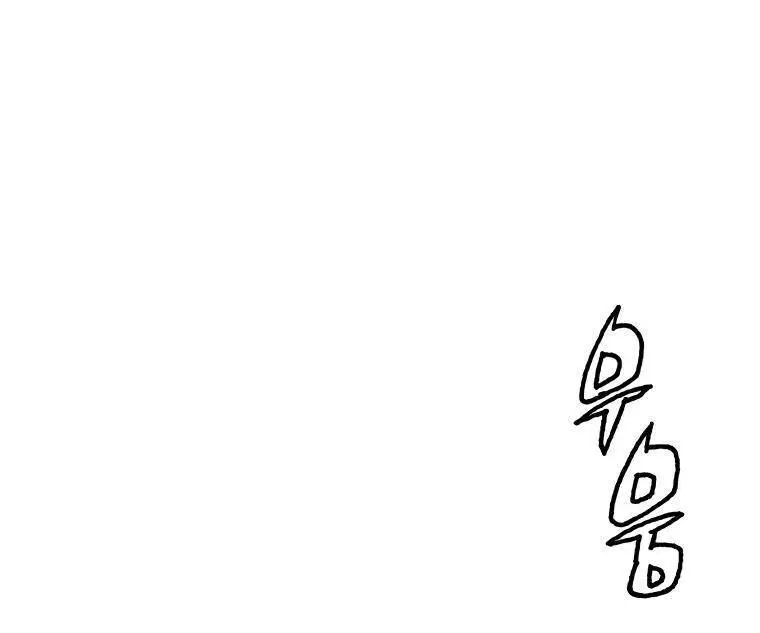 Ranker Bất Bại Nettruyen ZZZ Chương 30 Page 32