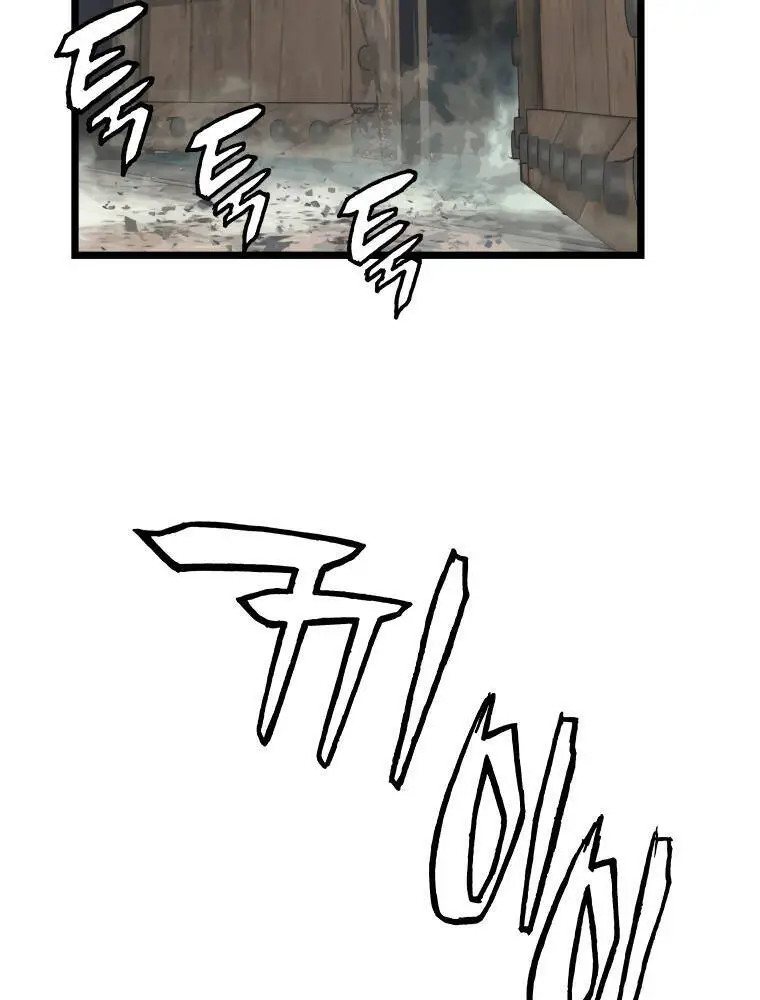 Ranker Bất Bại Nettruyen ZZZ Chương 28 Page 79