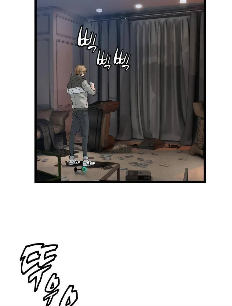 Ranker Bất Bại Nettruyen ZZZ Chương 29 Page 56