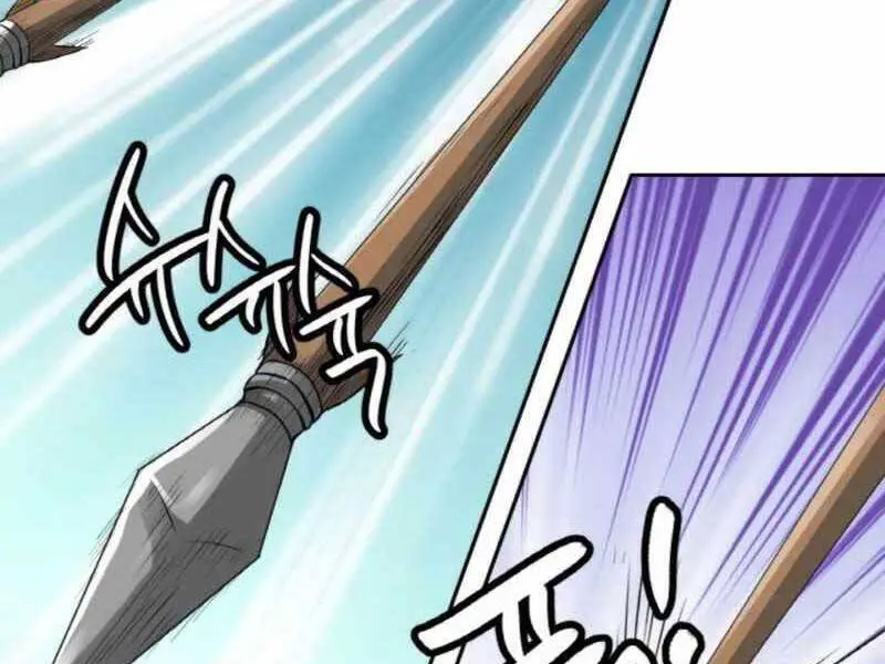 Ranker Bất Bại Nettruyen ZZZ Chương 39 Page 28