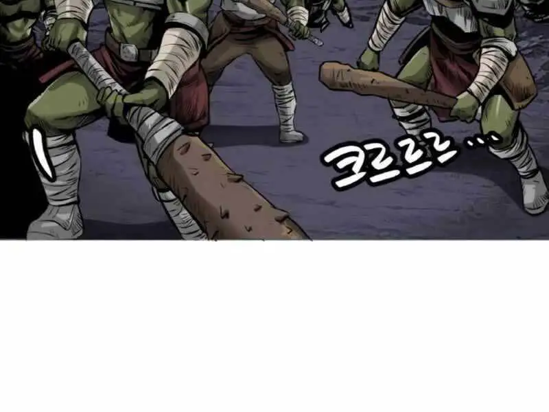 Ranker Bất Bại Nettruyen ZZZ Chương 39 Page 66