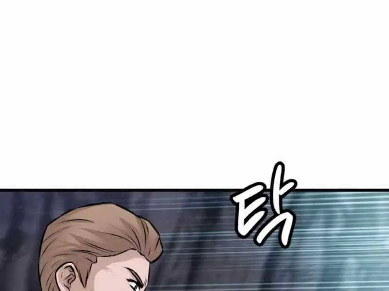 Ranker Bất Bại Nettruyen ZZZ Chương 39 Page 76