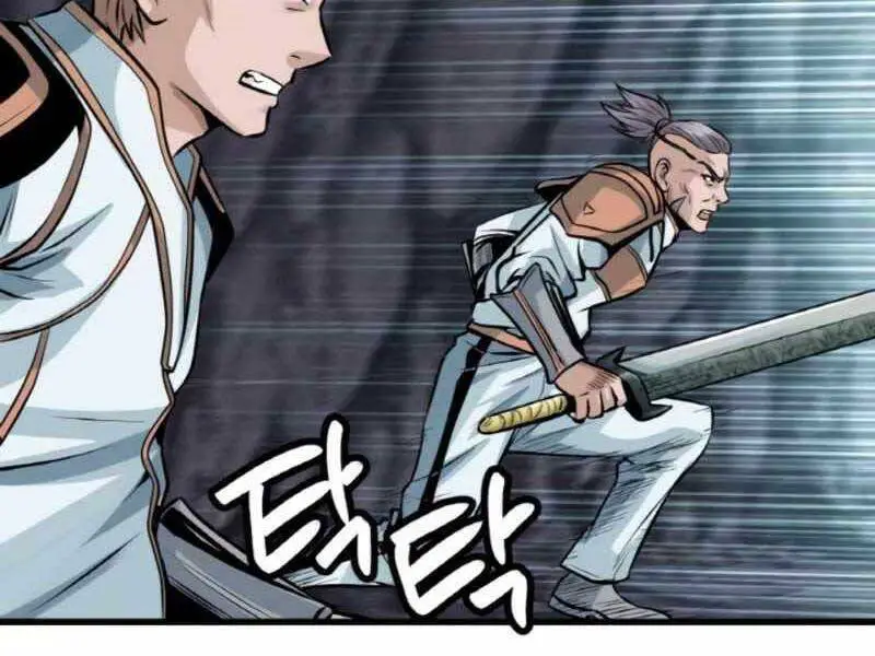 Ranker Bất Bại Nettruyen ZZZ Chương 39 Page 77