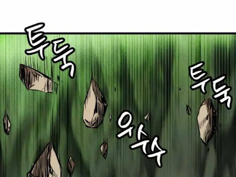 Ranker Bất Bại Nettruyen ZZZ Chương 39 Page 112