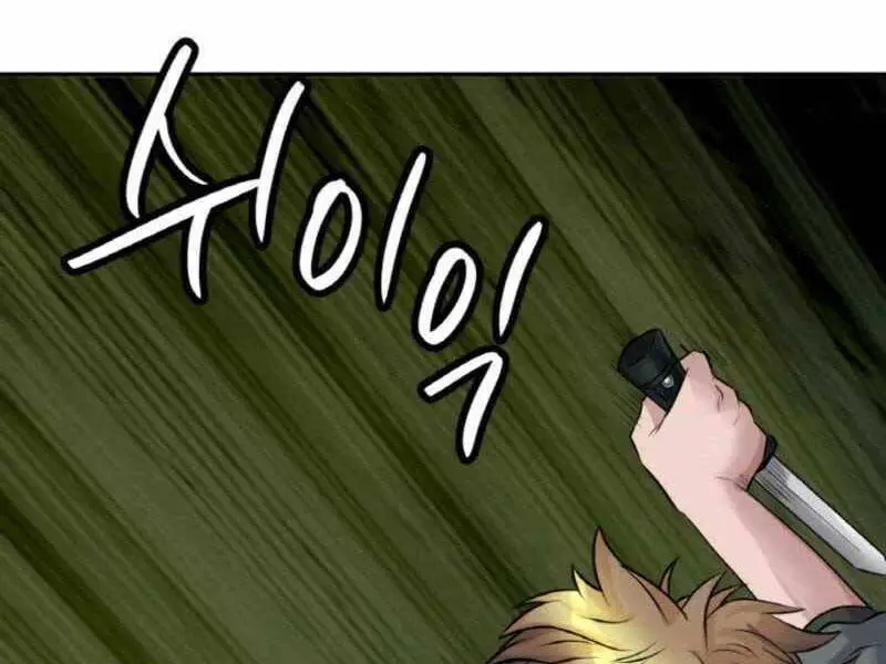 Ranker Bất Bại Nettruyen ZZZ Chương 39 Page 178