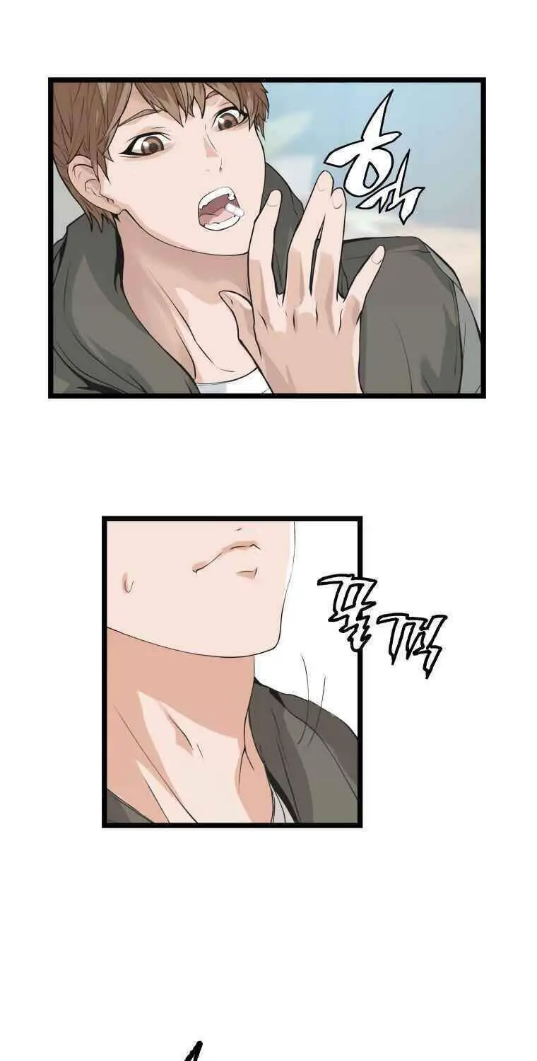 Ranker Bất Bại Nettruyen ZZZ Chương 11 Page 46