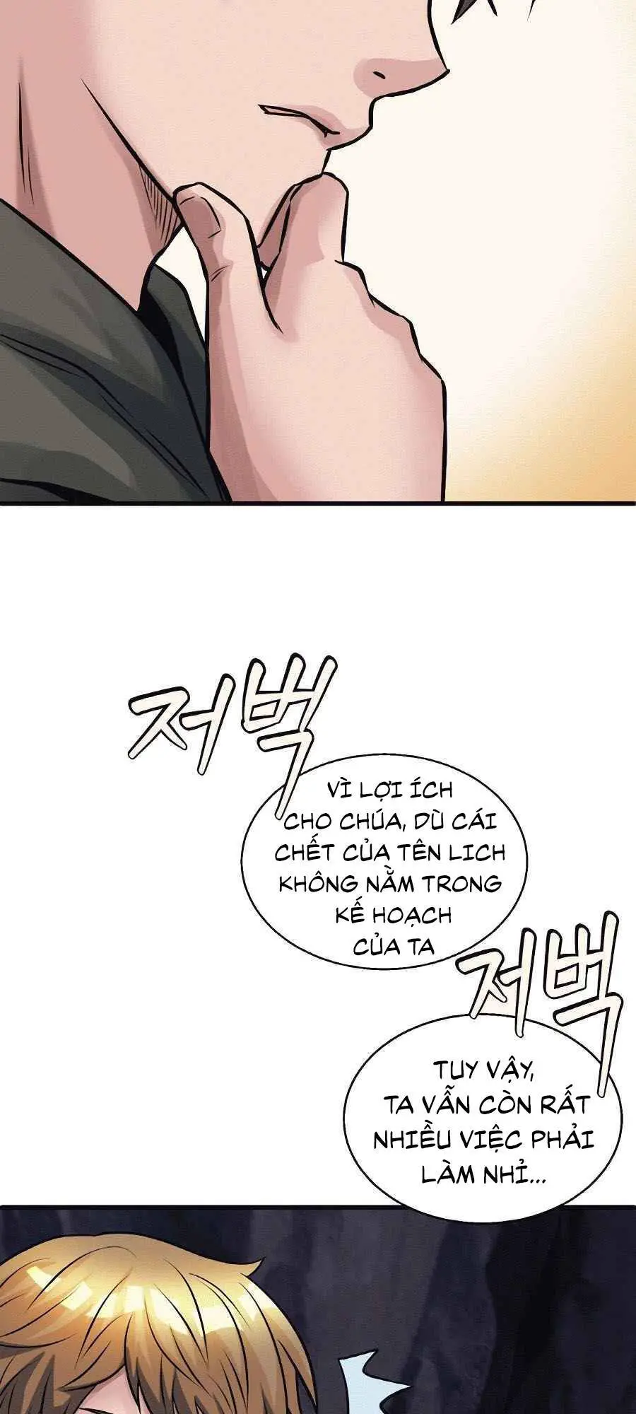 Ranker Bất Bại Nettruyen ZZZ Chương 53.5 Page 31