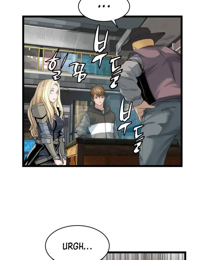 Ranker Bất Bại Nettruyen ZZZ Chương 27 Page 9