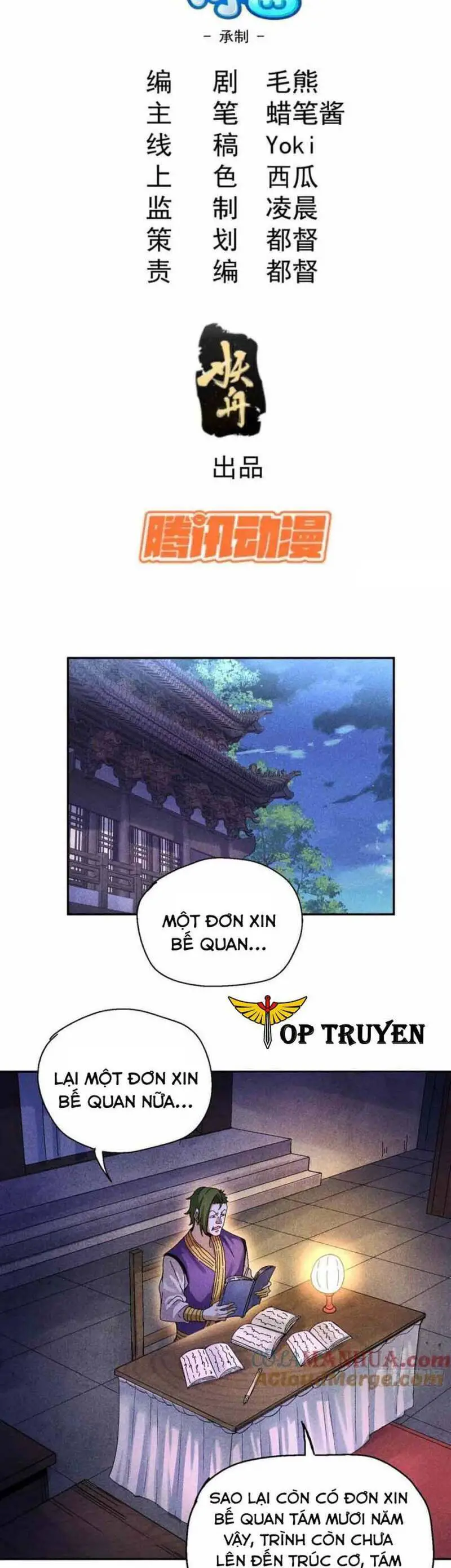 Thiếu Chủ Ma Giáo Có Thủ Cung Sa Nettruyen ZZZ Chương 55 Page 2
