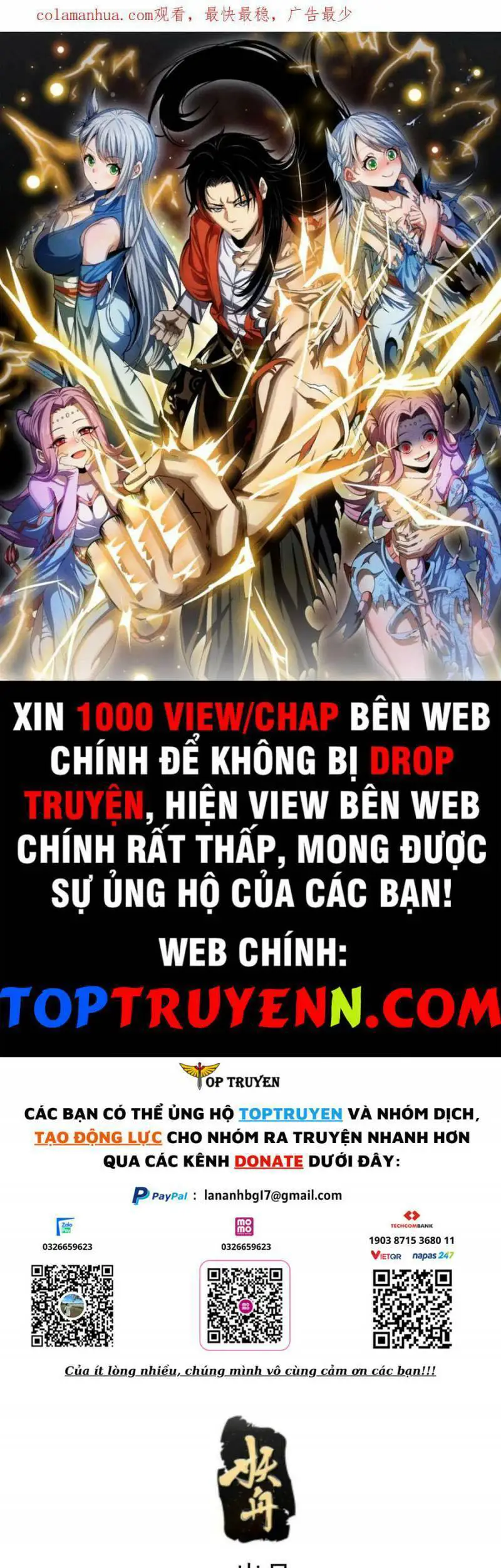 Thiếu Chủ Ma Giáo Có Thủ Cung Sa Nettruyen ZZZ Chương 50 Page 1