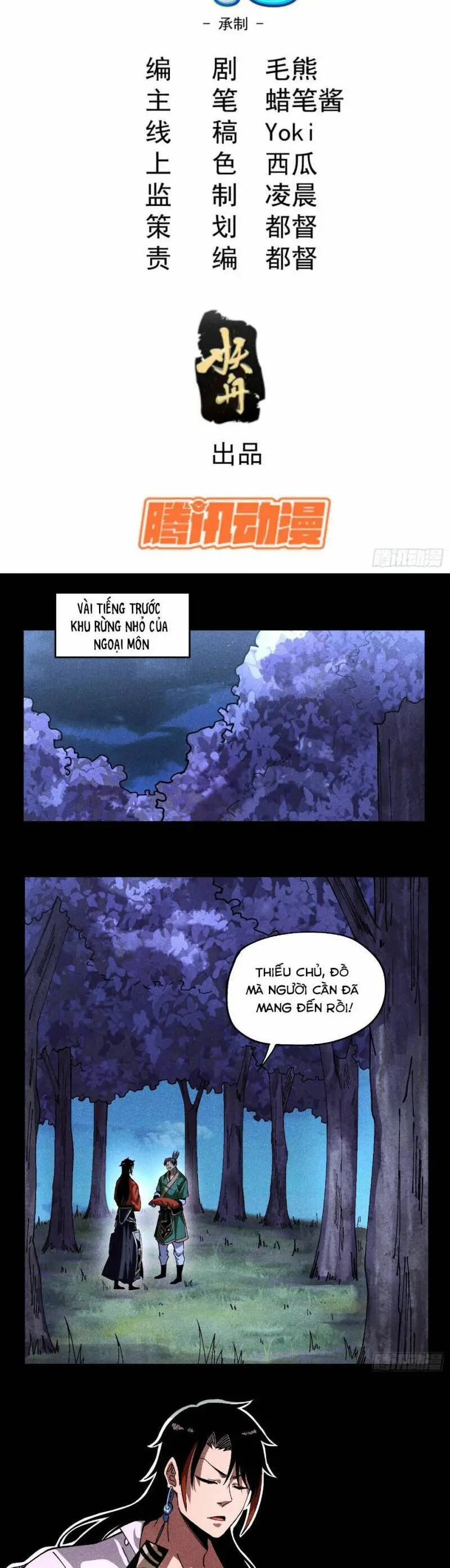 Thiếu Chủ Ma Giáo Có Thủ Cung Sa Nettruyen ZZZ Chương 30 Page 2