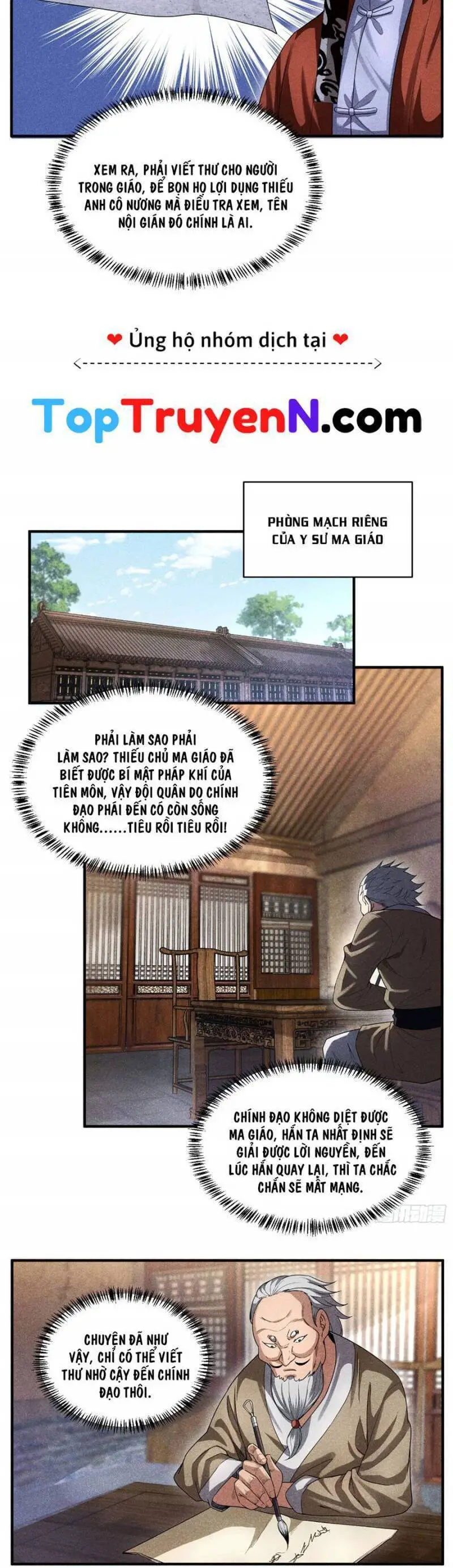 Thiếu Chủ Ma Giáo Có Thủ Cung Sa Nettruyen ZZZ Chương 20 Page 6