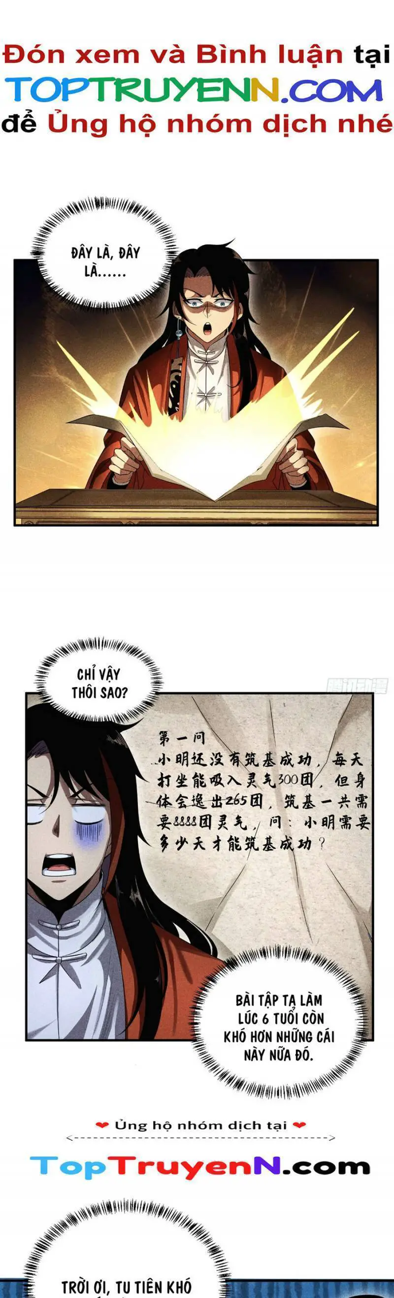 Thiếu Chủ Ma Giáo Có Thủ Cung Sa Nettruyen ZZZ Chương 20 Page 14