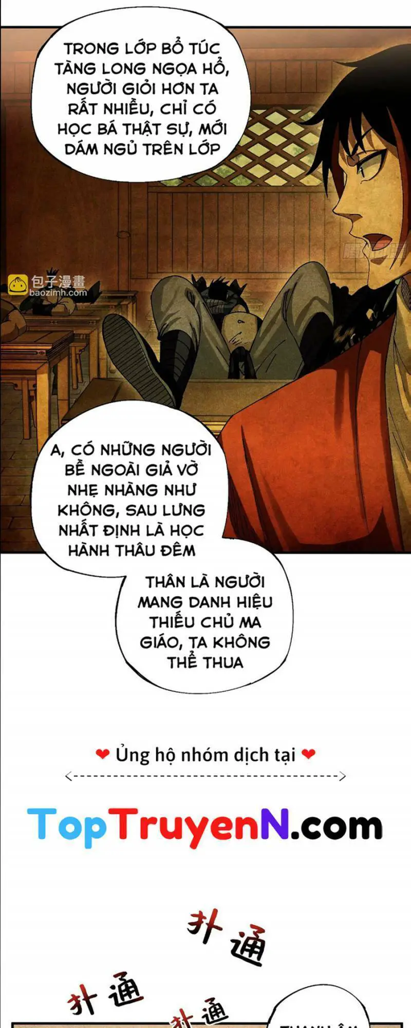 Thiếu Chủ Ma Giáo Có Thủ Cung Sa Nettruyen ZZZ Chương 21 Page 14