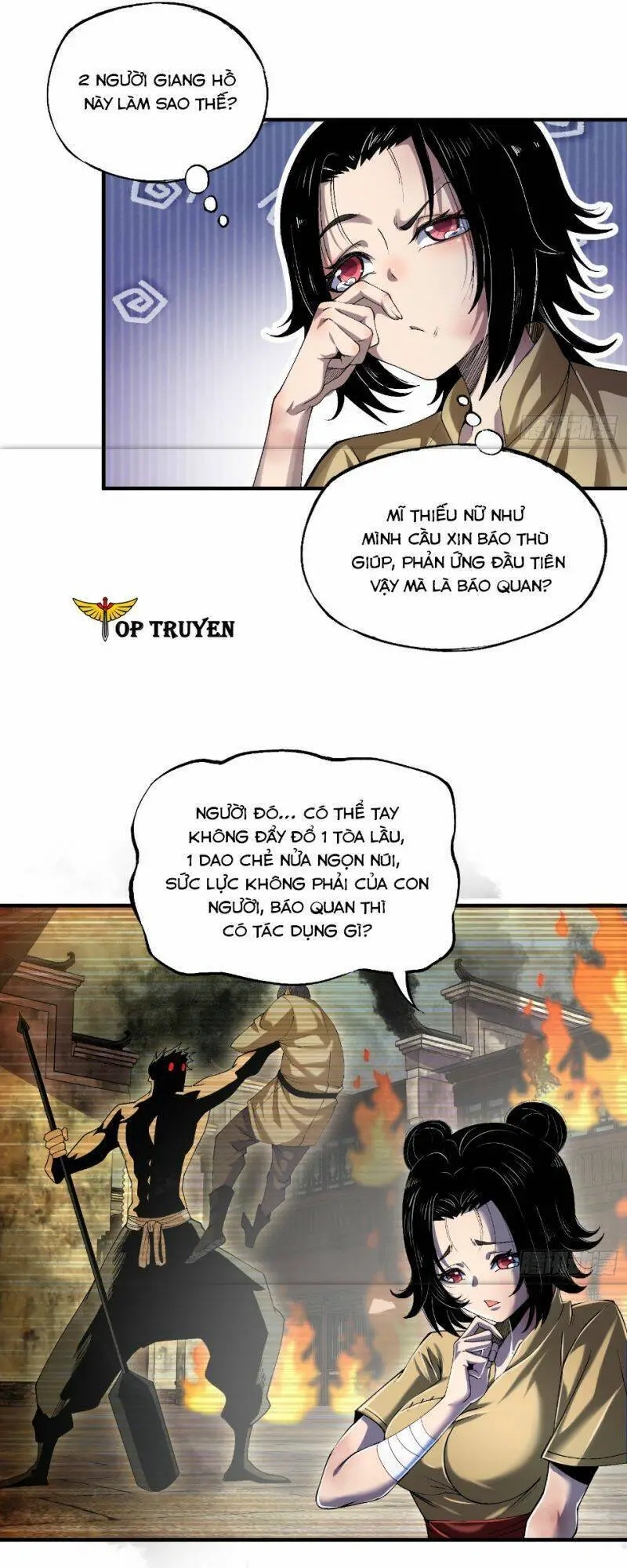 Thiếu Chủ Ma Giáo Có Thủ Cung Sa Nettruyen ZZZ Chương 7 Page 9