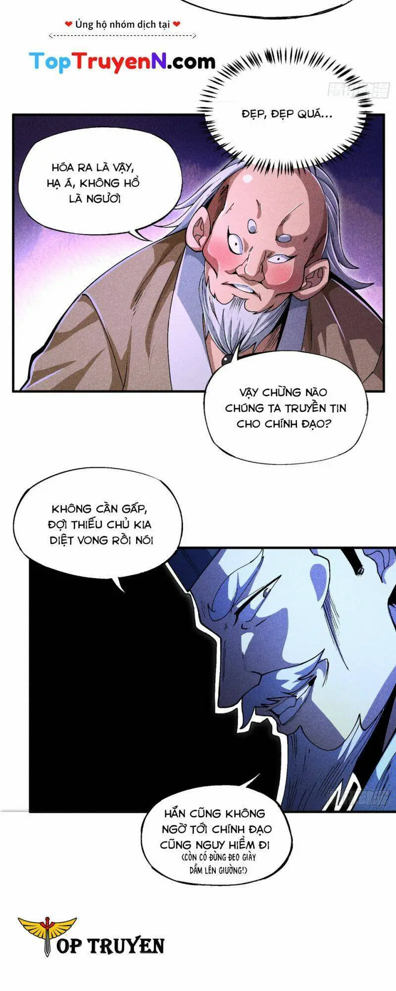 Thiếu Chủ Ma Giáo Có Thủ Cung Sa Nettruyen ZZZ Chương 5 Page 11