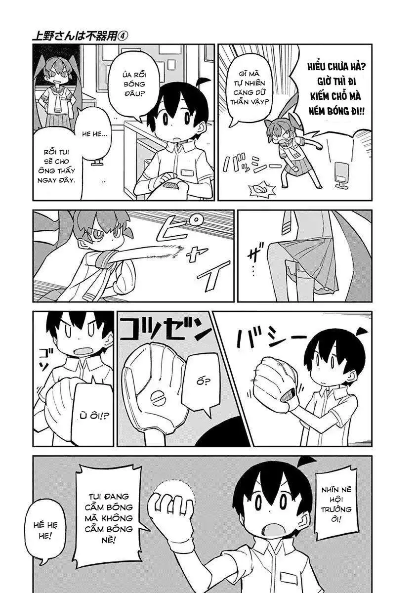 Ueno-San Wa Bukiyou Nettruyen ZZZ Chuong 89 Page 4