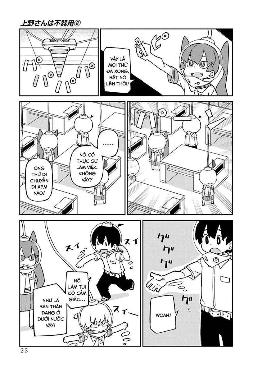 Ueno-San Wa Bukiyou Nettruyen ZZZ Chương 73 Page 4