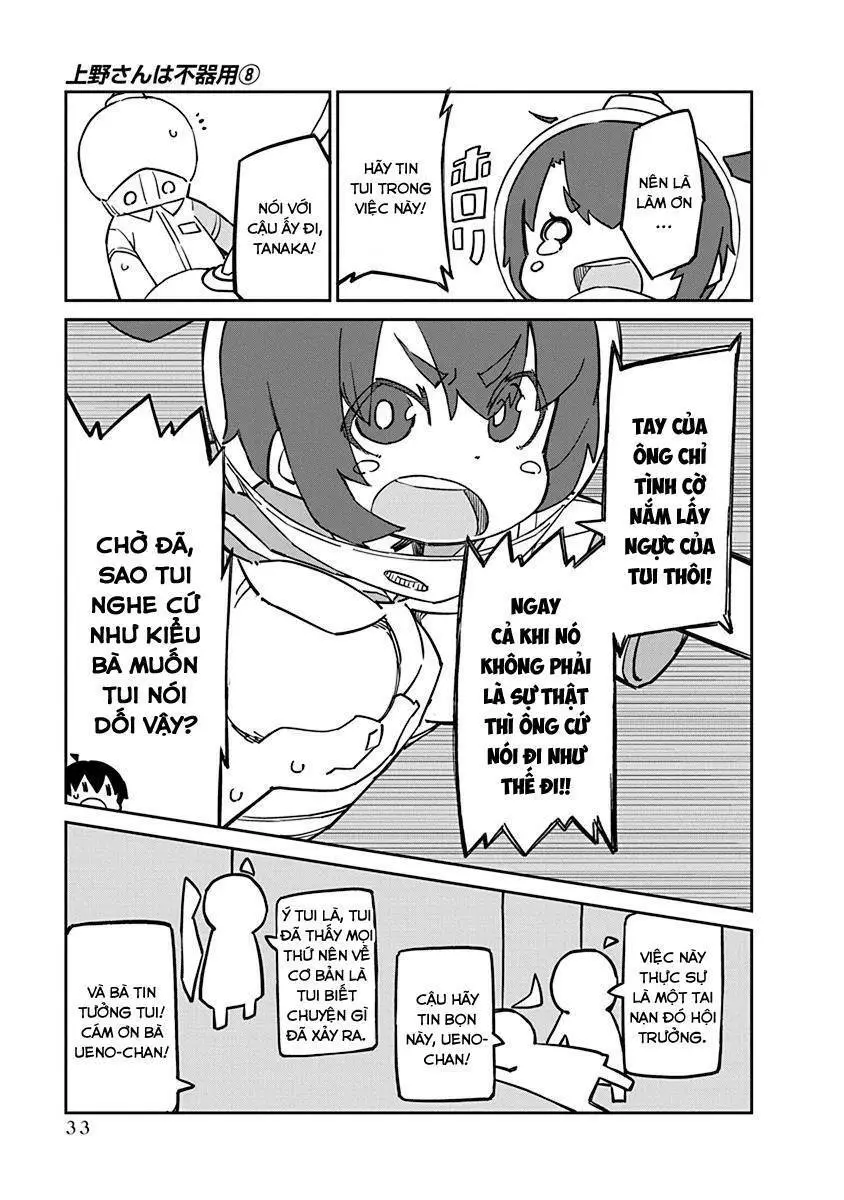 Ueno-San Wa Bukiyou Nettruyen ZZZ Chương 73 Page 12