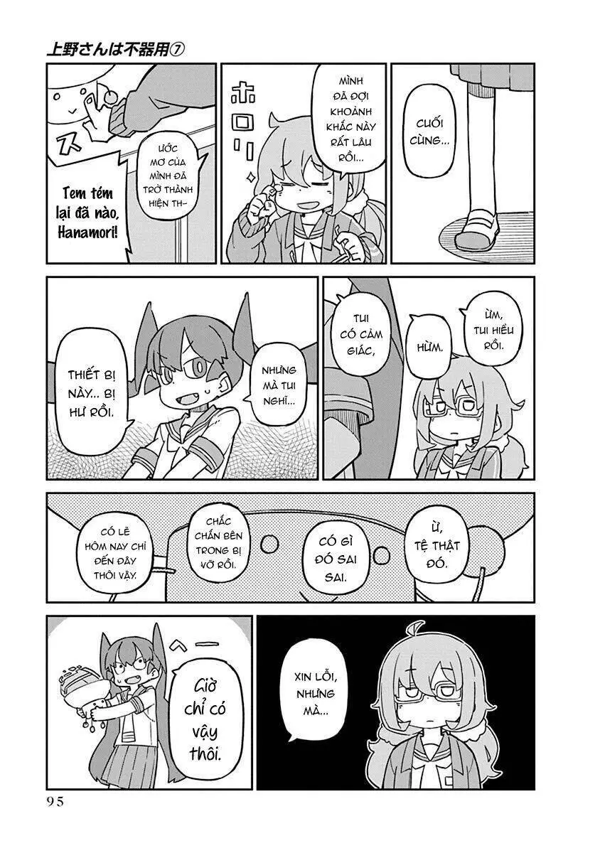 Ueno-San Wa Bukiyou Nettruyen ZZZ Chương 67 Page 10