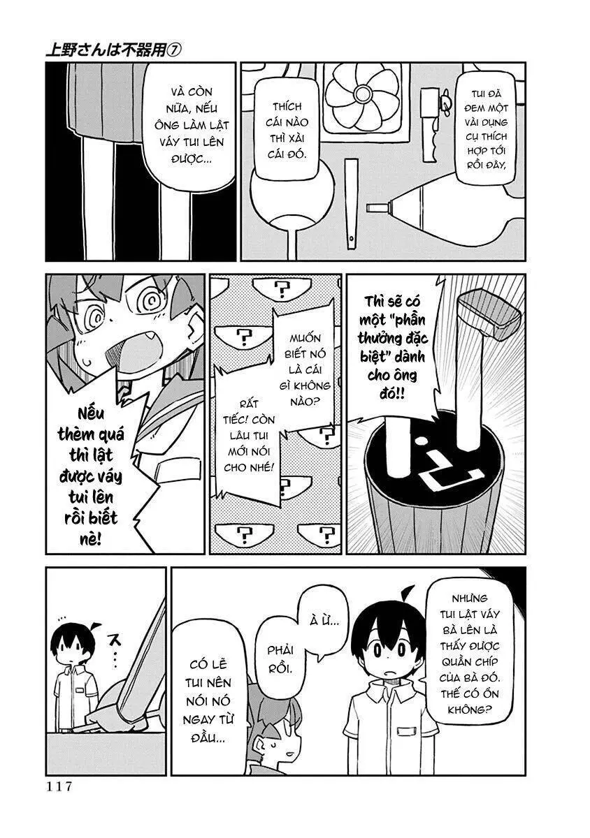 Ueno-San Wa Bukiyou Nettruyen ZZZ Chương 69 Page 4