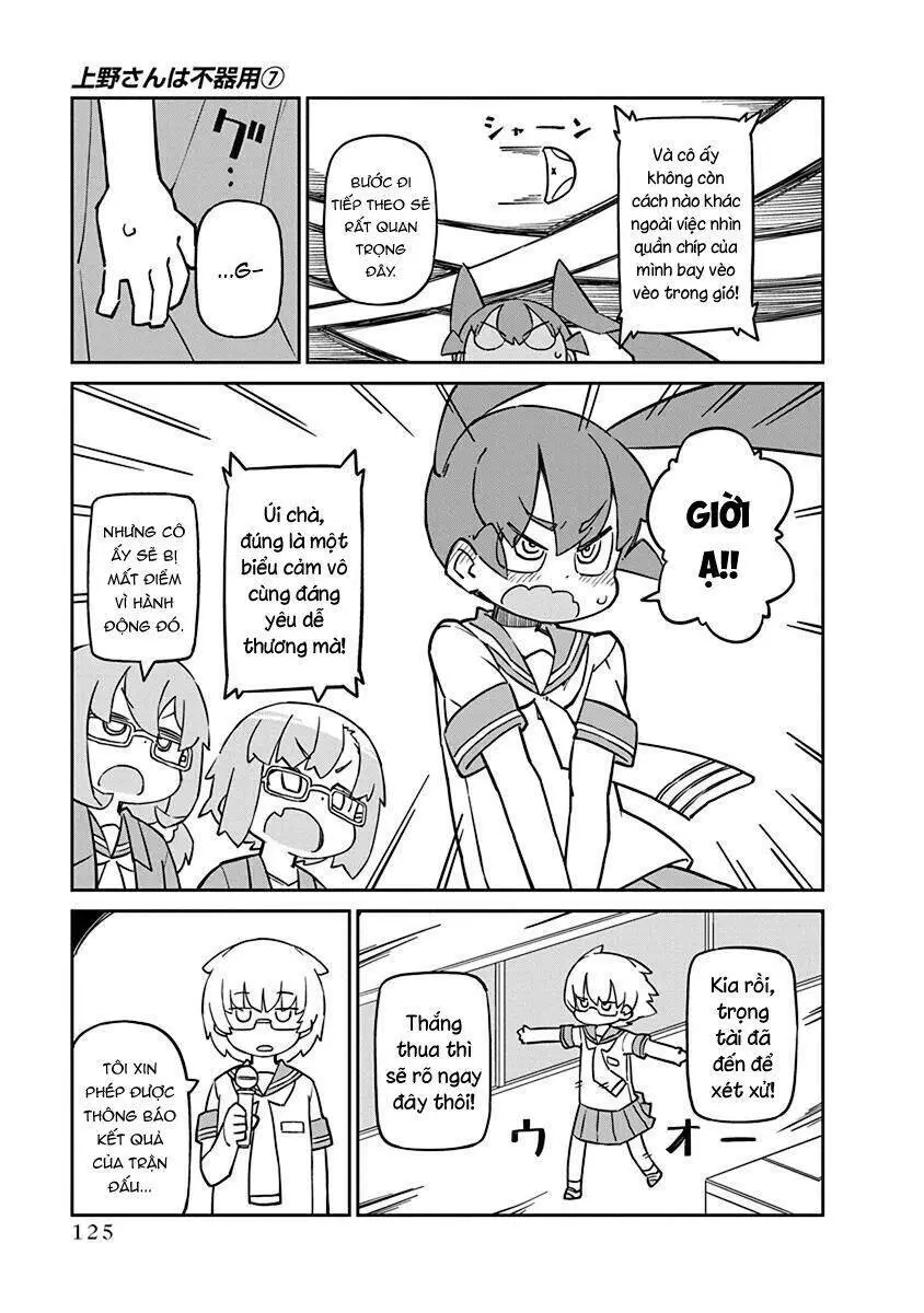 Ueno-San Wa Bukiyou Nettruyen ZZZ Chương 69 Page 12