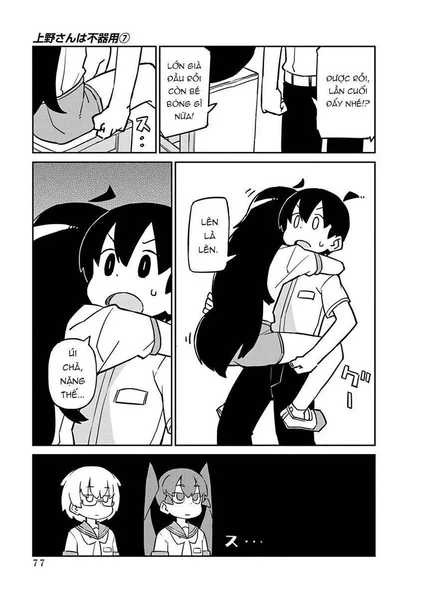 Ueno-San Wa Bukiyou Nettruyen ZZZ Chương 66 Page 6