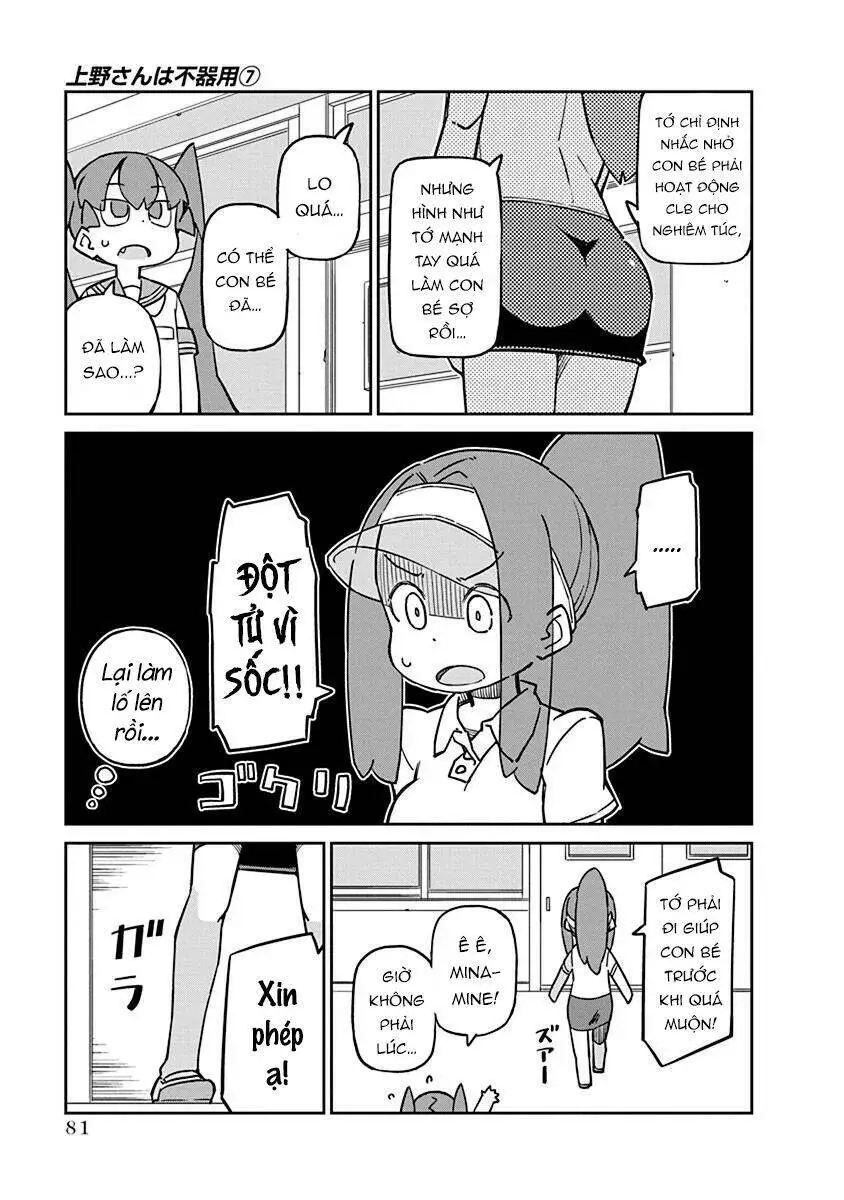 Ueno-San Wa Bukiyou Nettruyen ZZZ Chương 66 Page 10