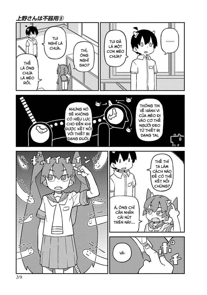 Ueno-San Wa Bukiyou Nettruyen ZZZ Chương 74 Page 3
