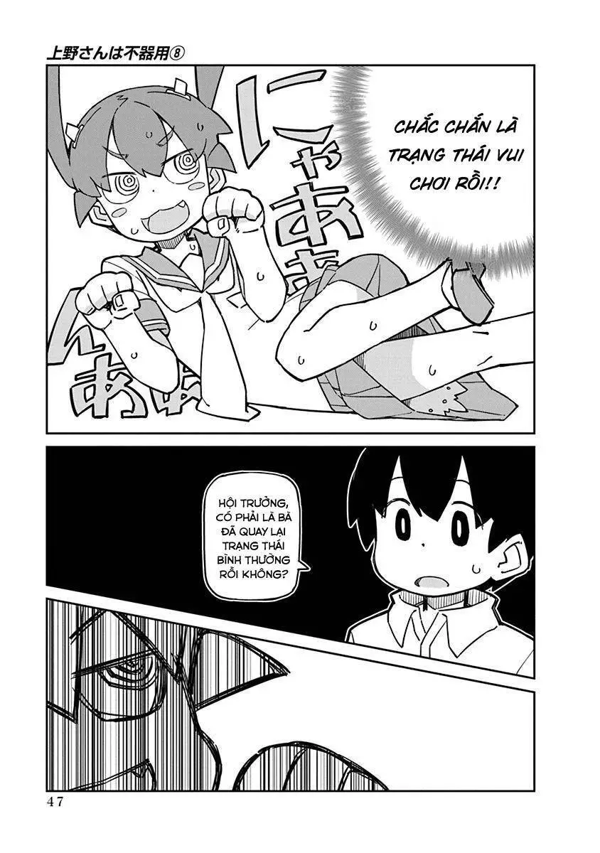 Ueno-San Wa Bukiyou Nettruyen ZZZ Chương 74 Page 11