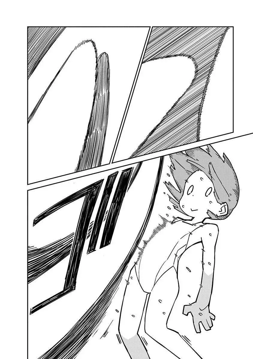 Ueno-San Wa Bukiyou Nettruyen ZZZ Chương 65 Page 11