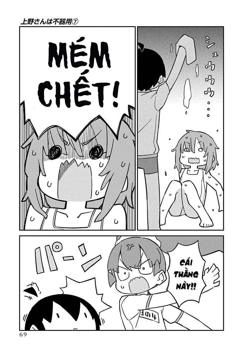 Ueno-San Wa Bukiyou Nettruyen ZZZ Chương 65 Page 12