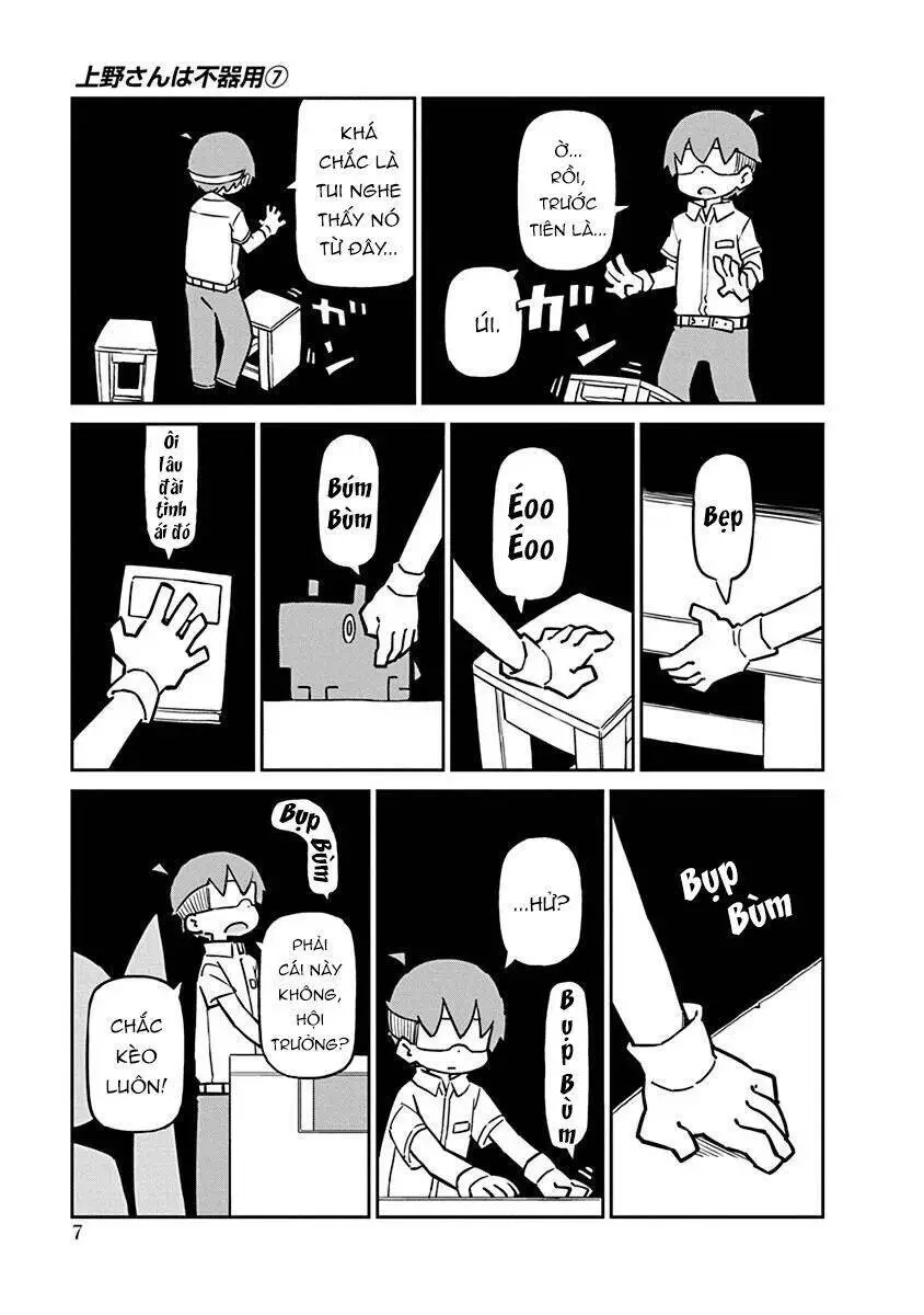 Ueno-San Wa Bukiyou Nettruyen ZZZ Chương 61 Page 6