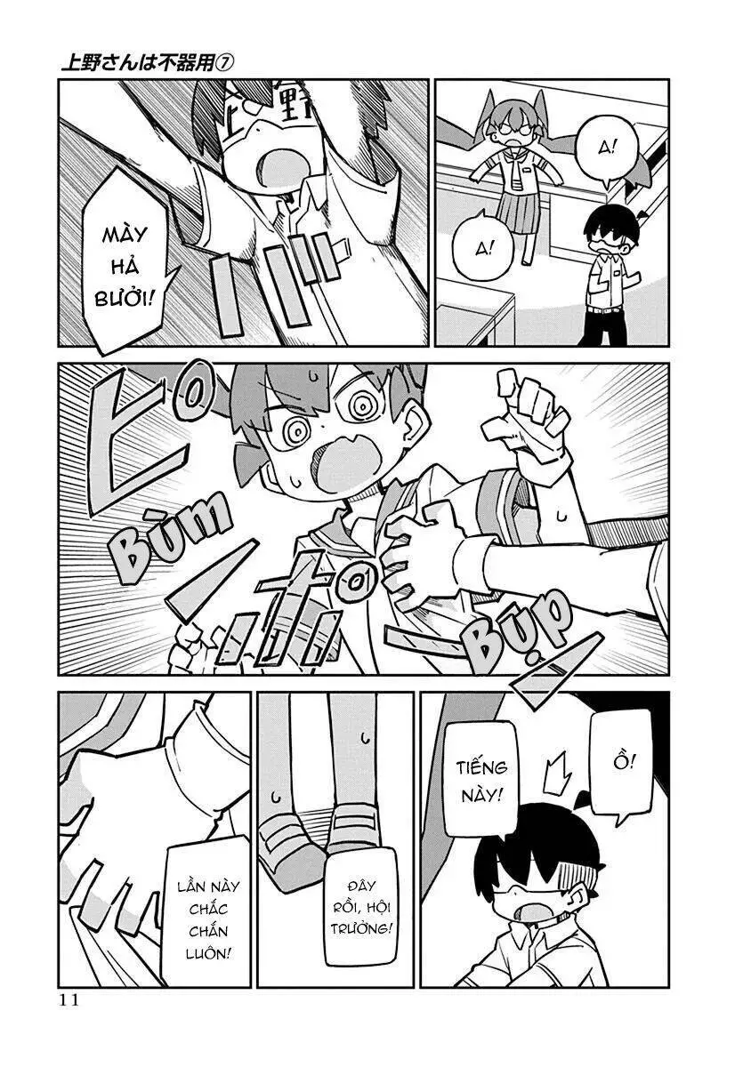 Ueno-San Wa Bukiyou Nettruyen ZZZ Chương 61 Page 10