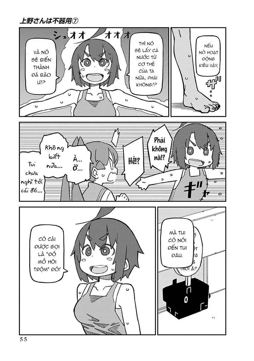 Ueno-San Wa Bukiyou Nettruyen ZZZ Chương 64 Page 12