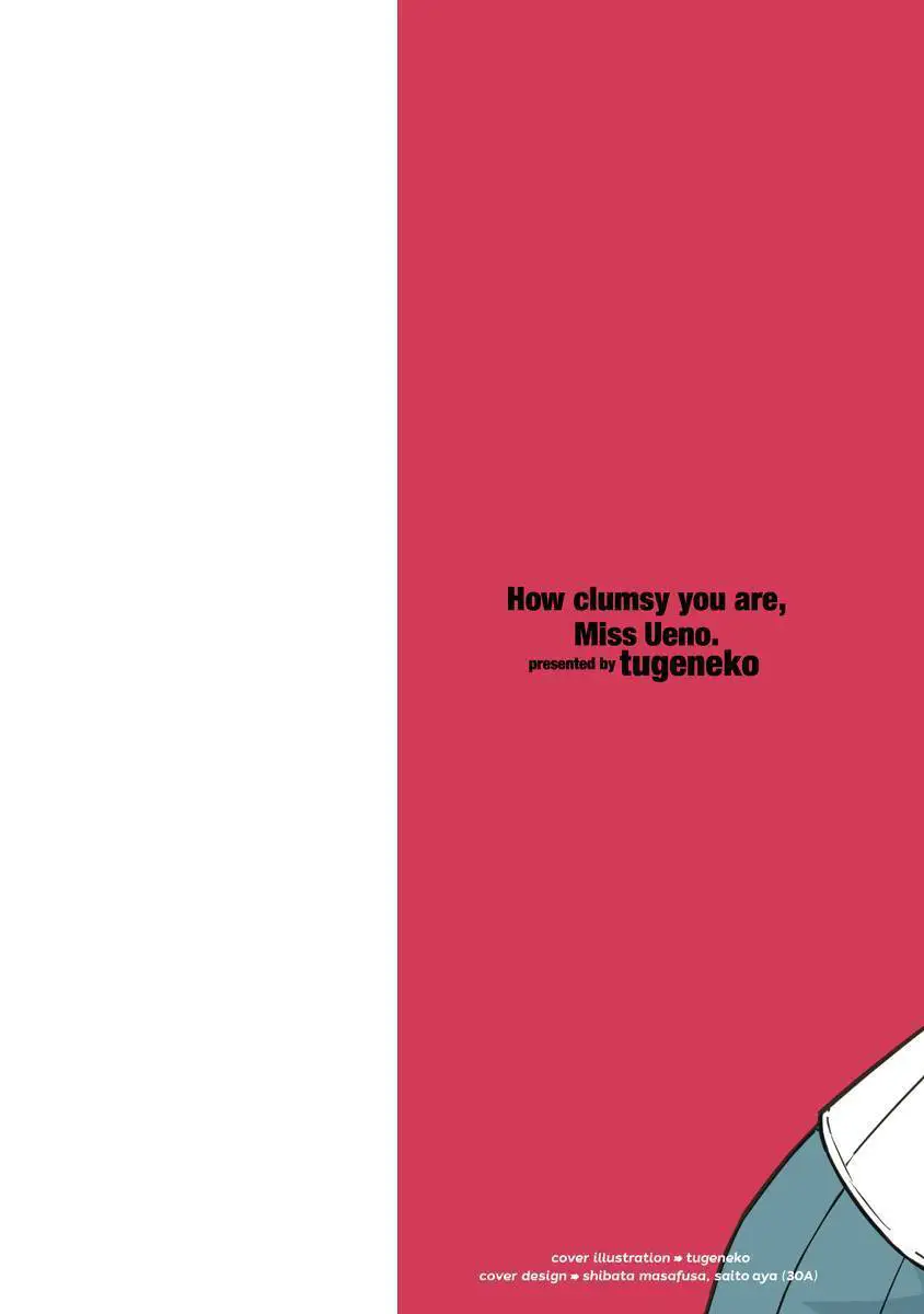 Ueno-San Wa Bukiyou Nettruyen ZZZ Chương 71 Page 3