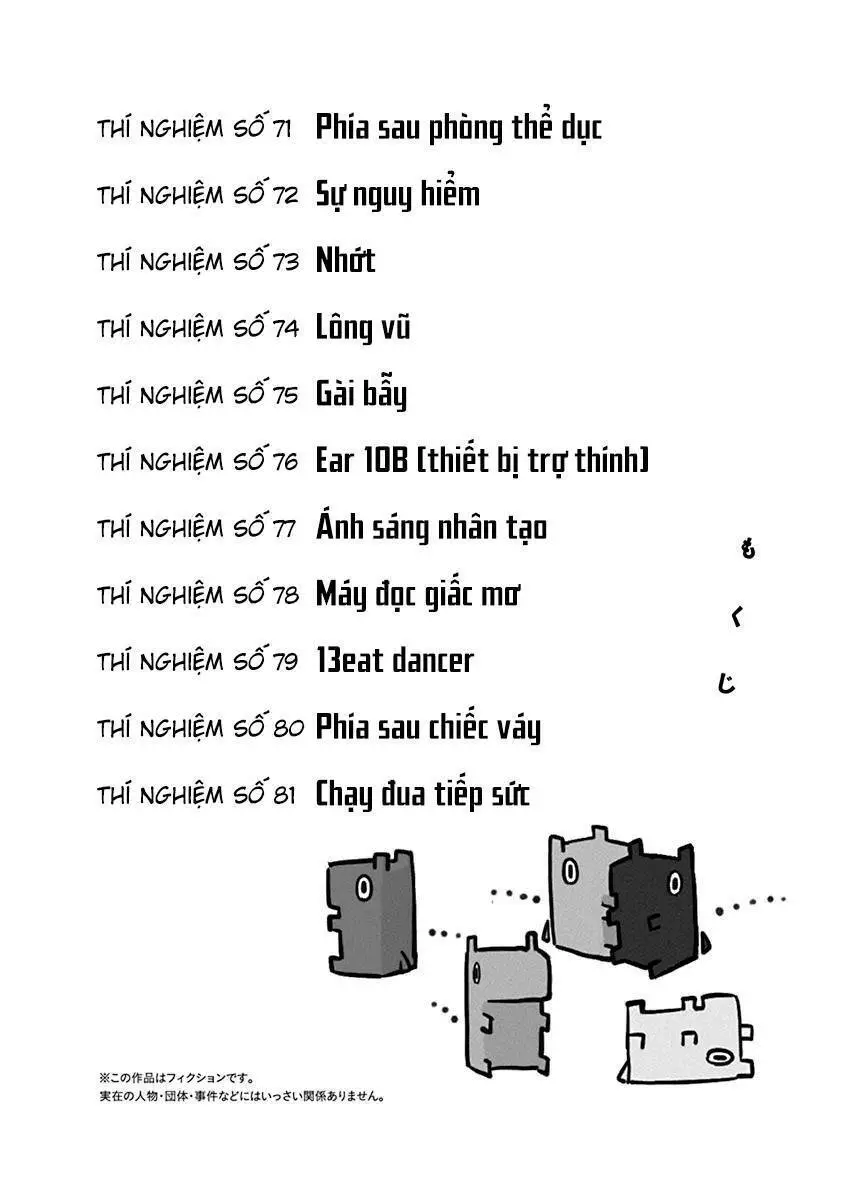 Ueno-San Wa Bukiyou Nettruyen ZZZ Chương 71 Page 5
